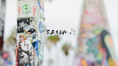 スケートボード 初心者